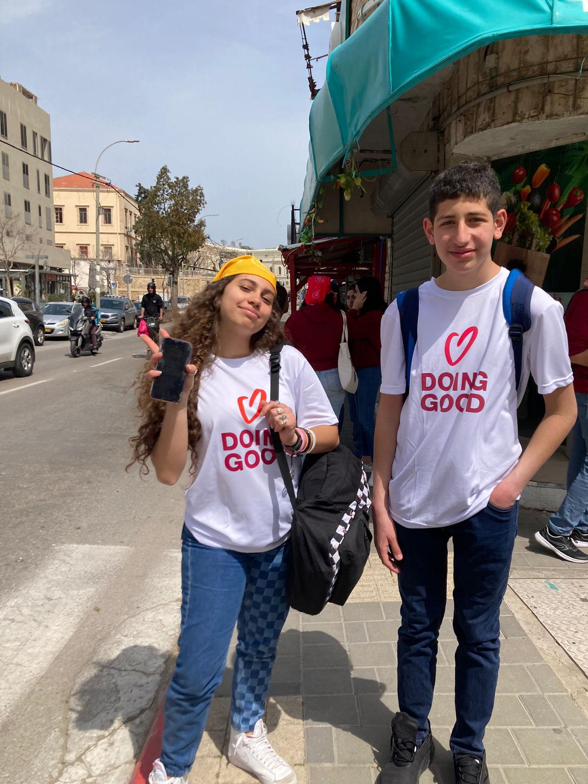 WhatsApp Image 2022-03-29 at 4.20.59 PM (2).jpeg